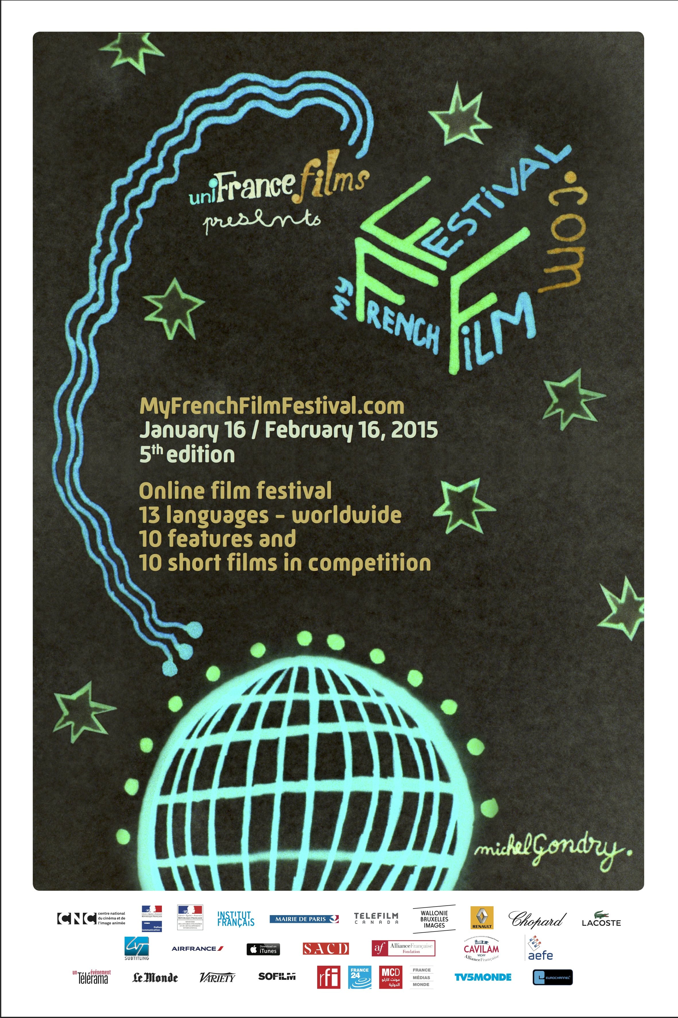 MyFrenchFilmFestival avatud!