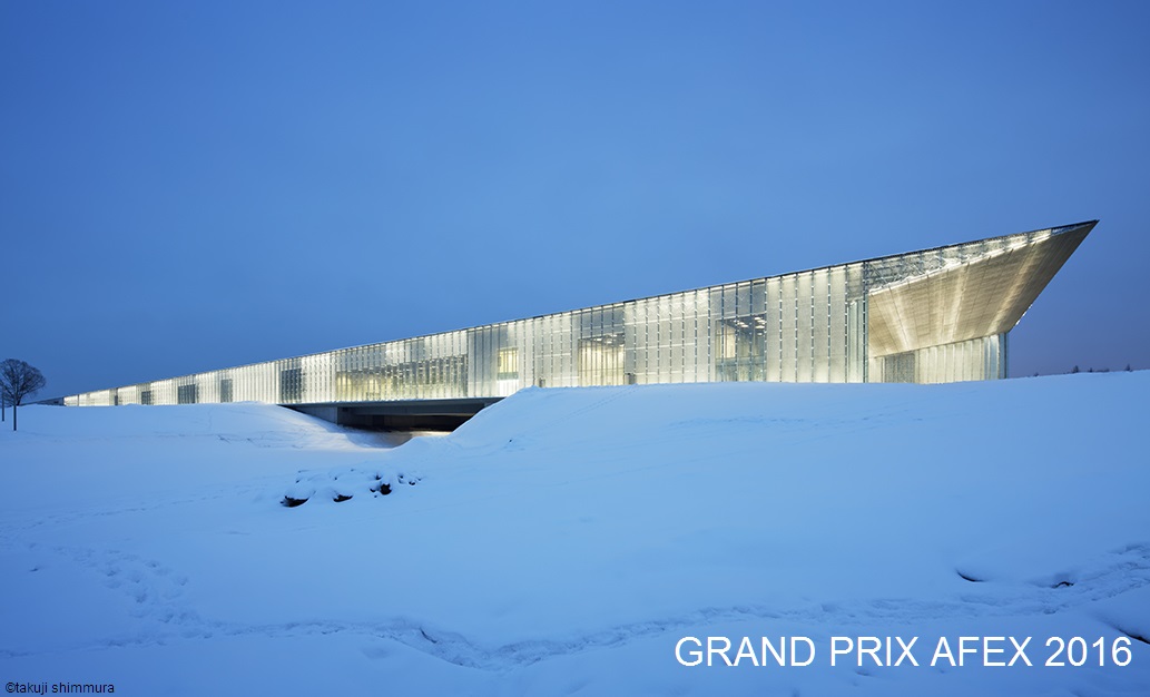 Le Musée National Estonien, conçu par des architectes parisiens