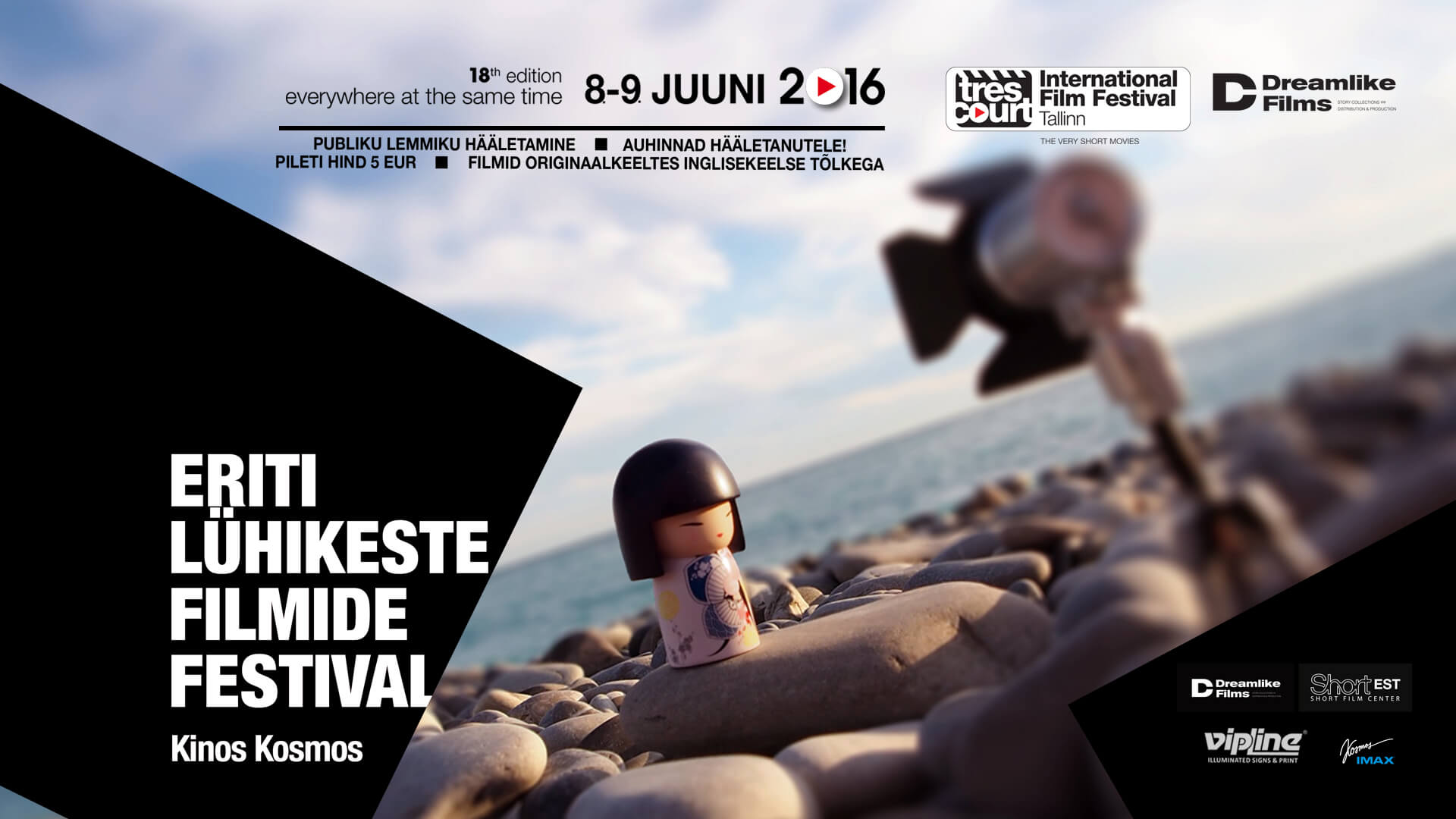 Rahvusvaheline eriti lühikeste filmide festival Tallinnas