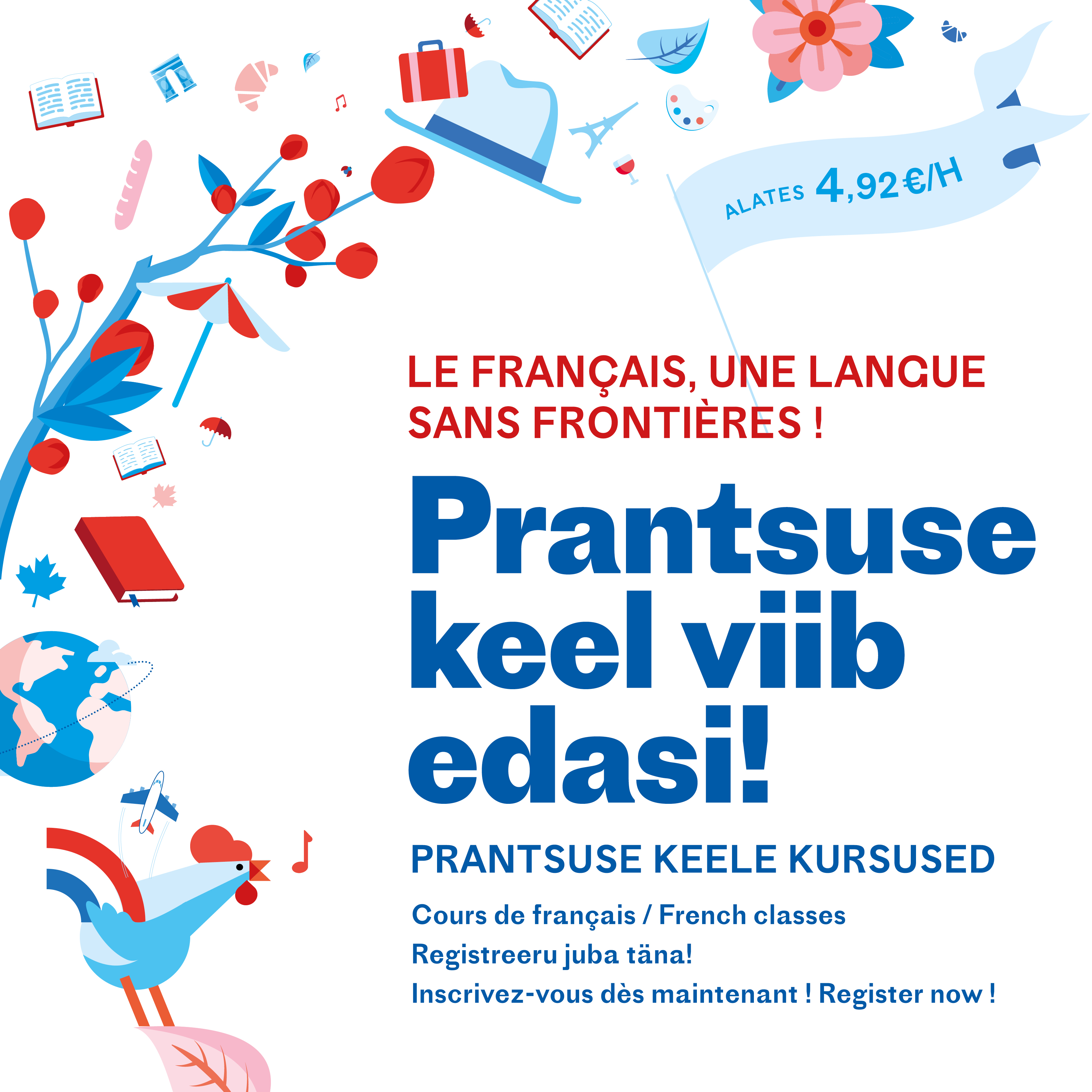 Les inscriptions sont désormais ouvertes pour les cours d&rsquo;automne !