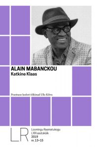 Alain Mabanckou Katkine Klaas