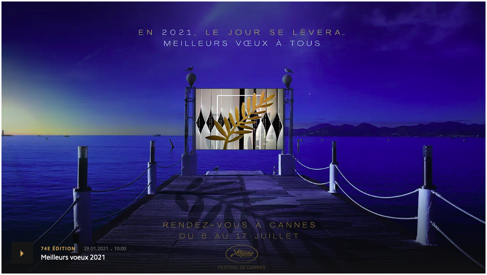 Calendrier des appels à projets | Festival, cinéma et séries en France