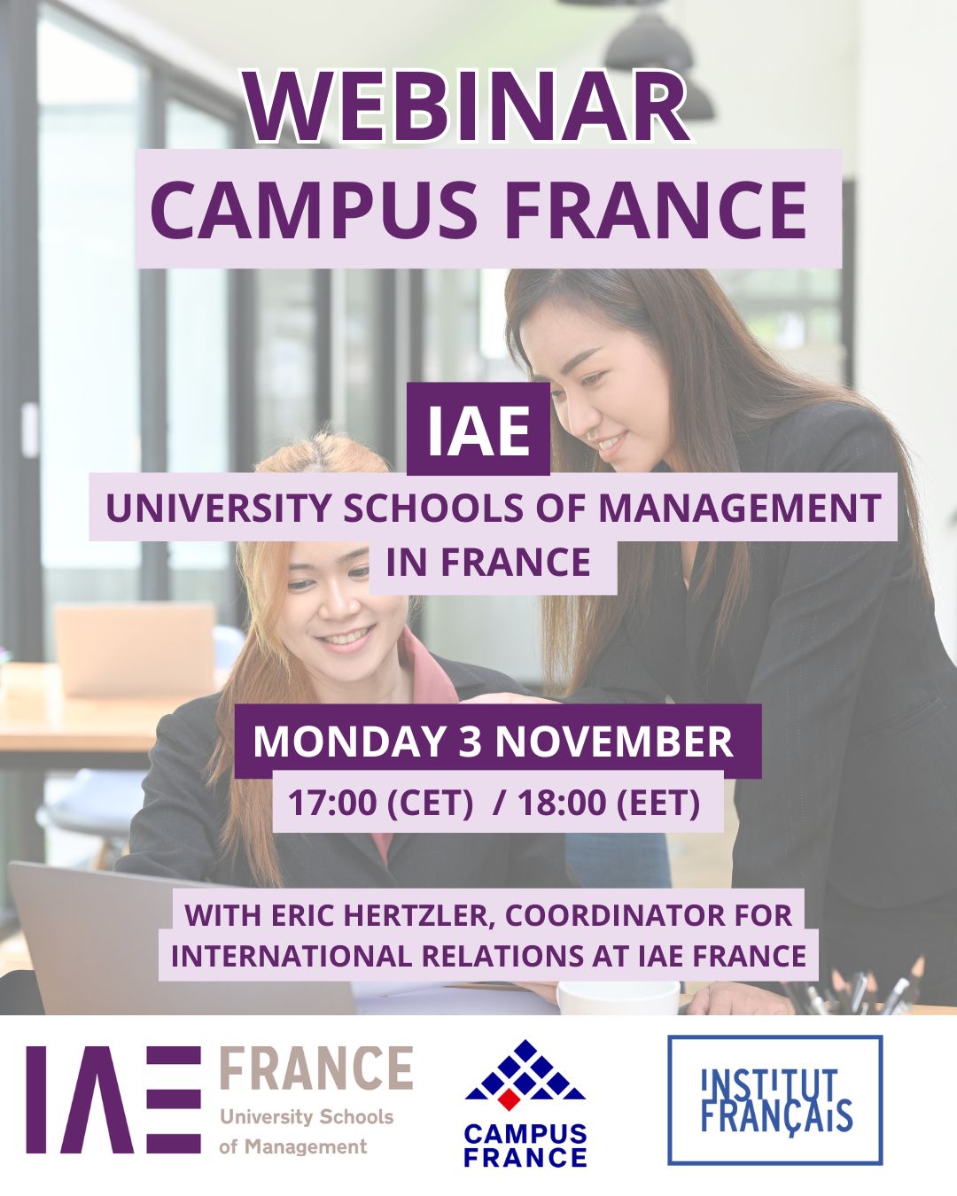 Webinaire d’information: Score IAE Message (SIM)