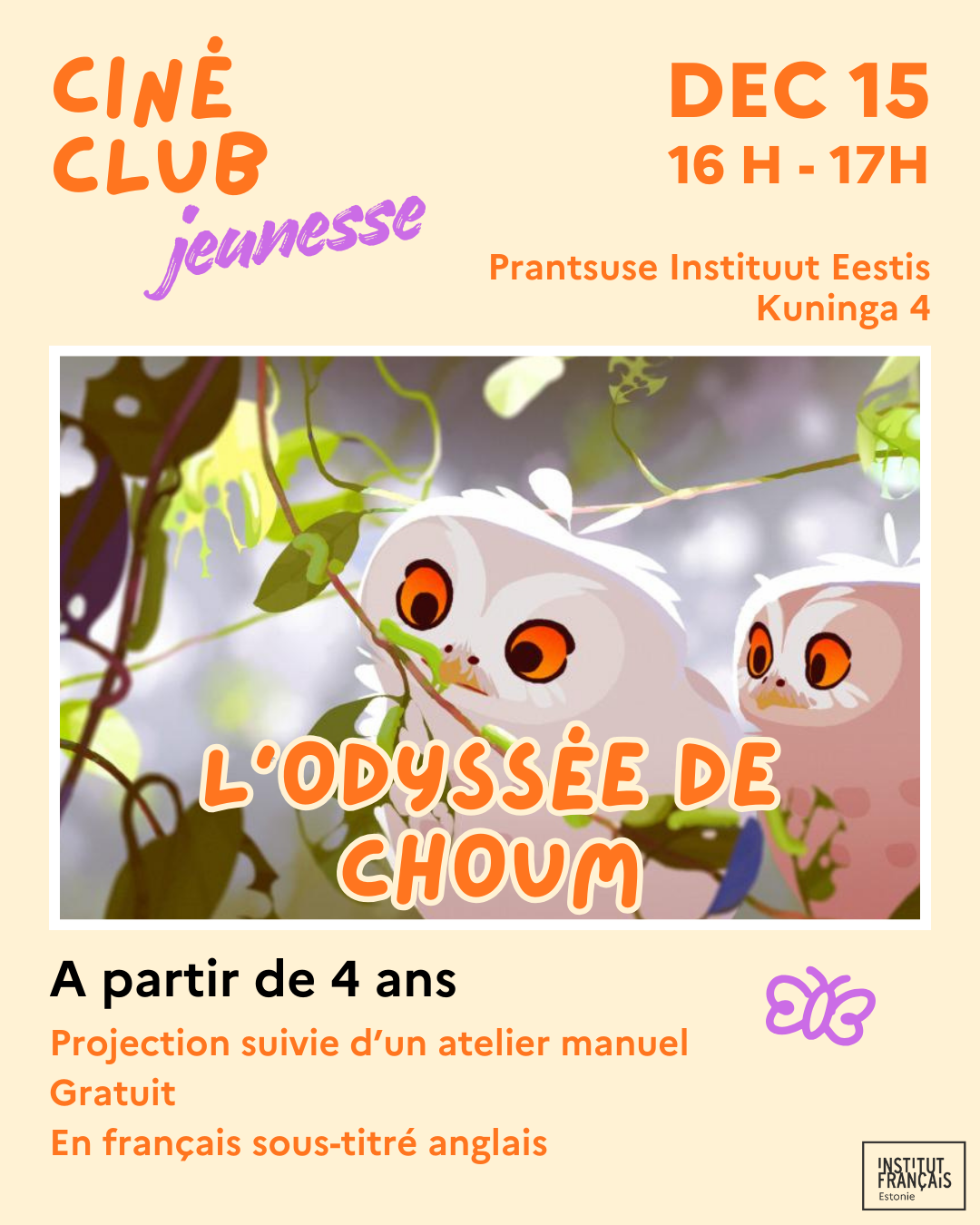 Ciné-Club jeunesse : L&rsquo;odyssée de Choum
